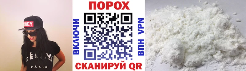 MEGA вход  Чистополь  Амфетамин 98% 