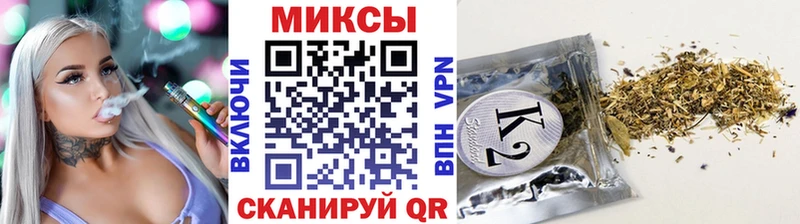 БУТИРАТ Butirat  Чистополь 