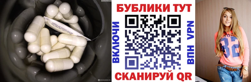 ЭКСТАЗИ 250 мг  наркотики  Чистополь 