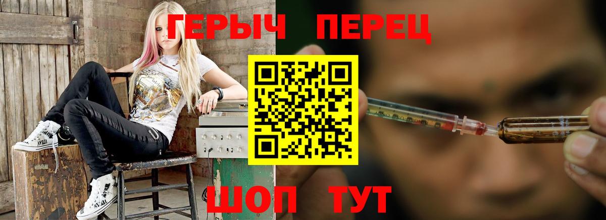 Мефедрон  Чистополь  ГАШ  XTC  ГЕРОИН  СОЛЬ CK  Вход с VPN  NBOMe  МАРИХУАНА  Cocaine  Гашик 