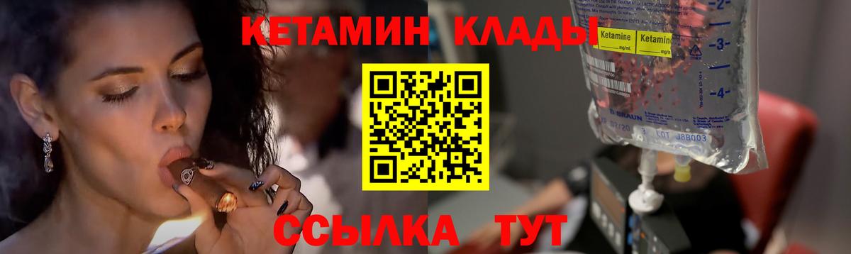 Конопля Чистополь