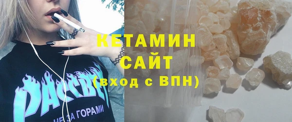 кокаин премиум Кемь