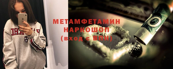 Альфа ПВП Кизел