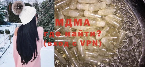 мдпв Тихвин