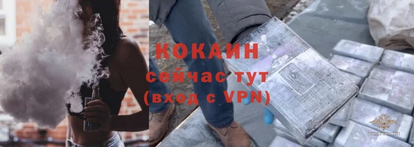 2c-b Тобольск