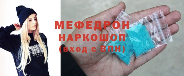 тгк Сясьстрой