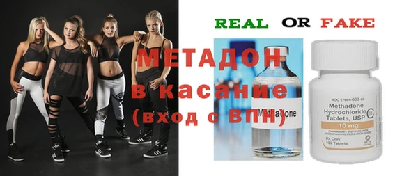 mdpv Тайга