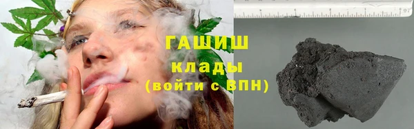 Альфа ПВП Кизел