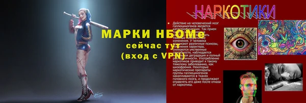 круглые Тавда