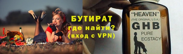 кокаин премиум Кемь