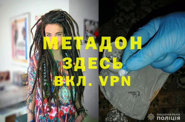кокаин премиум Кемь
