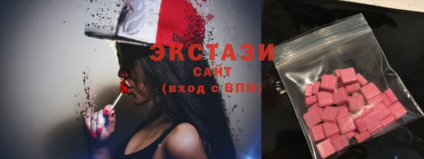 мдпв Тихвин