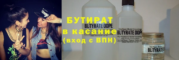 mdpv Тайга