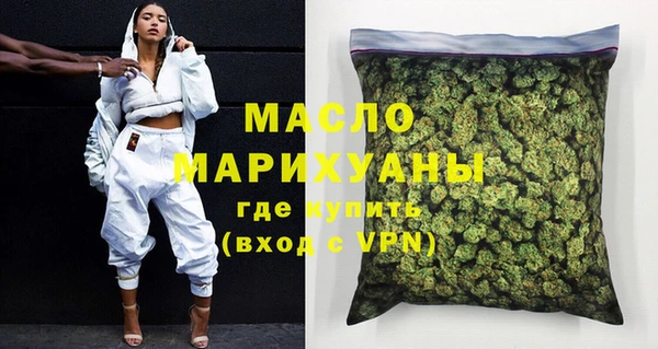 тгк Сясьстрой