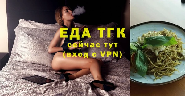 не бодяженный Беломорск