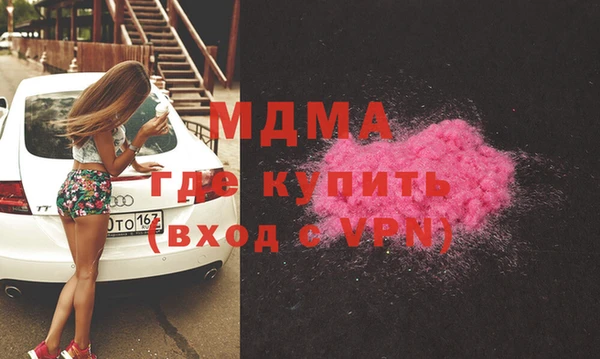 таблы Карабаново