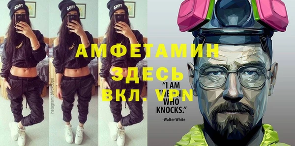 круглые Тавда