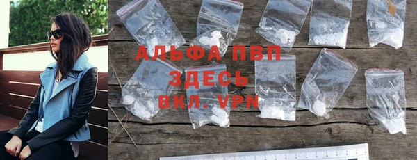 таблы Карабаново