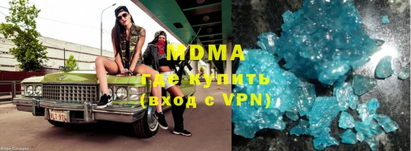 шишки Канск