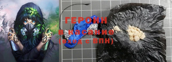 круглые Тавда