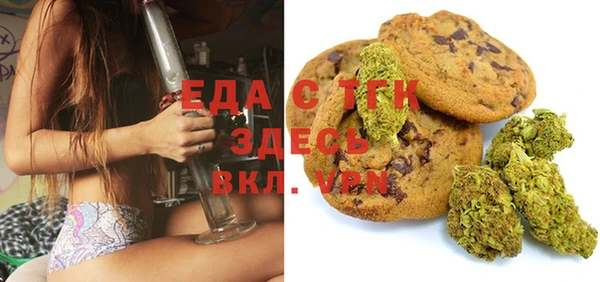 Альфа ПВП Кизел