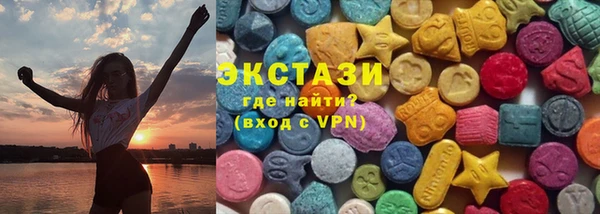 марки nbome Карабаш