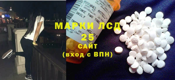 MDMA Premium VHQ Тихорецк