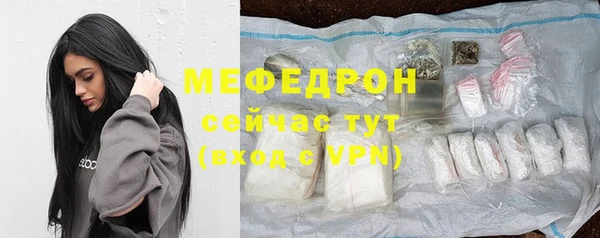 кокаин премиум Кемь