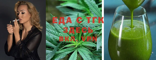 не бодяженный Белокуриха