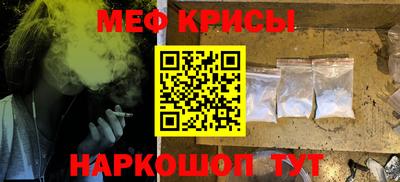 каннабис Гусиноозёрск