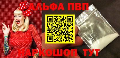 МДМА Азнакаево