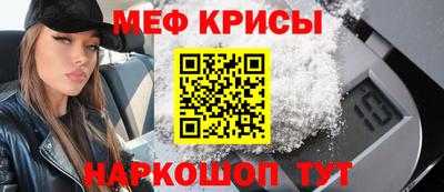 каннабис Гусиноозёрск