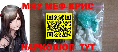 каннабис Гусиноозёрск