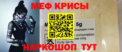 каннабис Гусиноозёрск