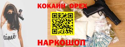 apvp Гусь-Хрустальный