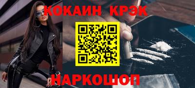 apvp Гусь-Хрустальный