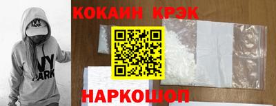 apvp Гусь-Хрустальный