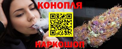 apvp Гусь-Хрустальный
