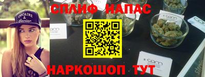 apvp Гусь-Хрустальный