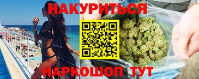 apvp Гусь-Хрустальный