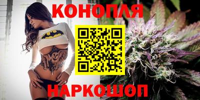 apvp Гусь-Хрустальный
