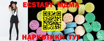 каннабис Гусиноозёрск