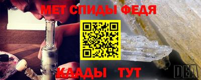 каннабис Гусиноозёрск