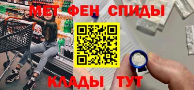 apvp Гусь-Хрустальный