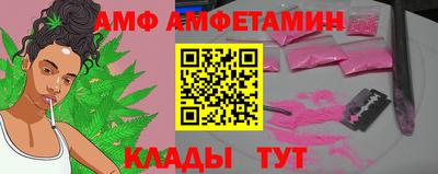 apvp Гусь-Хрустальный