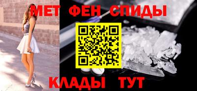 каннабис Гусиноозёрск