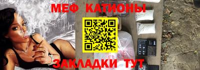 каннабис Гусиноозёрск