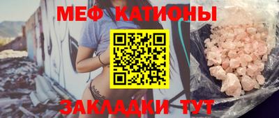 каннабис Гусиноозёрск