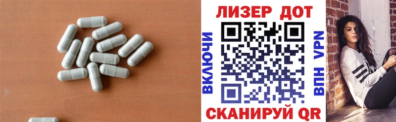 дарнет шоп  Чистополь  Лсд 25 экстази кислота 