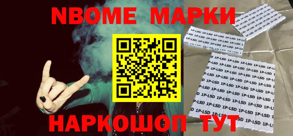 LSD-25 экстази  Вход с VPN  Чистополь  LSD-25 экстази ecstasy 